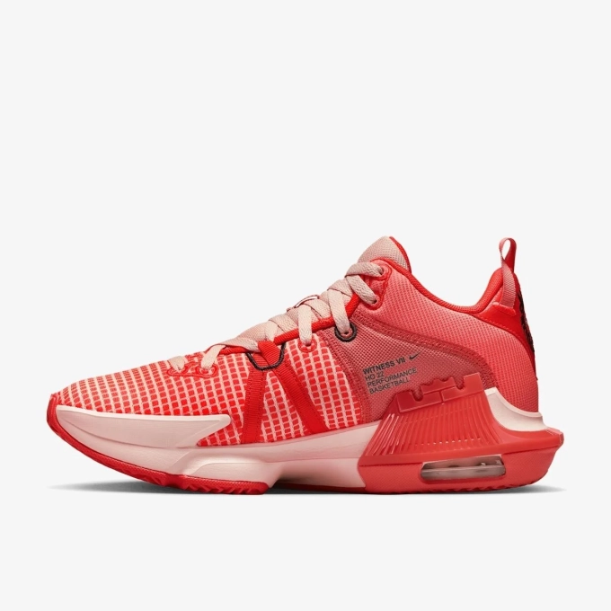 0120443_nike-lebron-witness-vii-dm1123-600