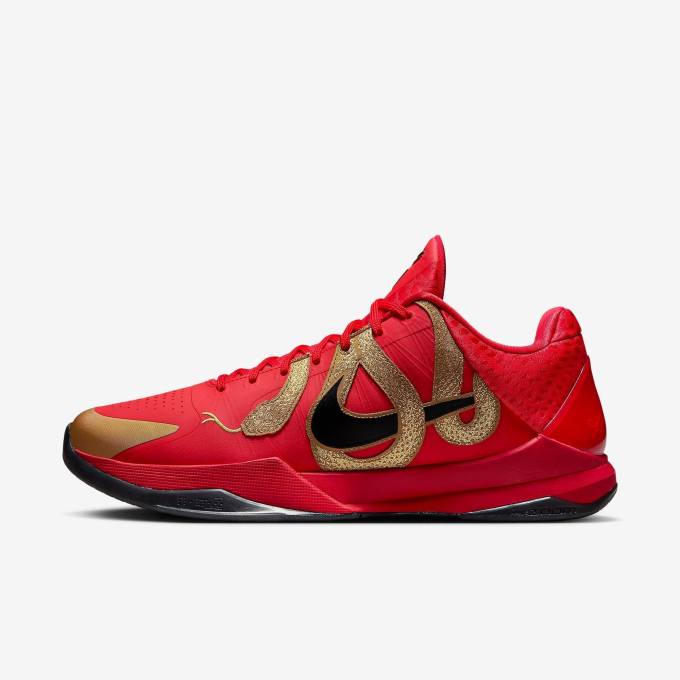 kobe5yom (1)